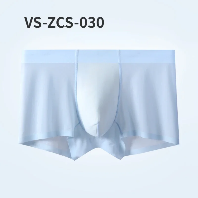 Man underwear VS-ZCS-030