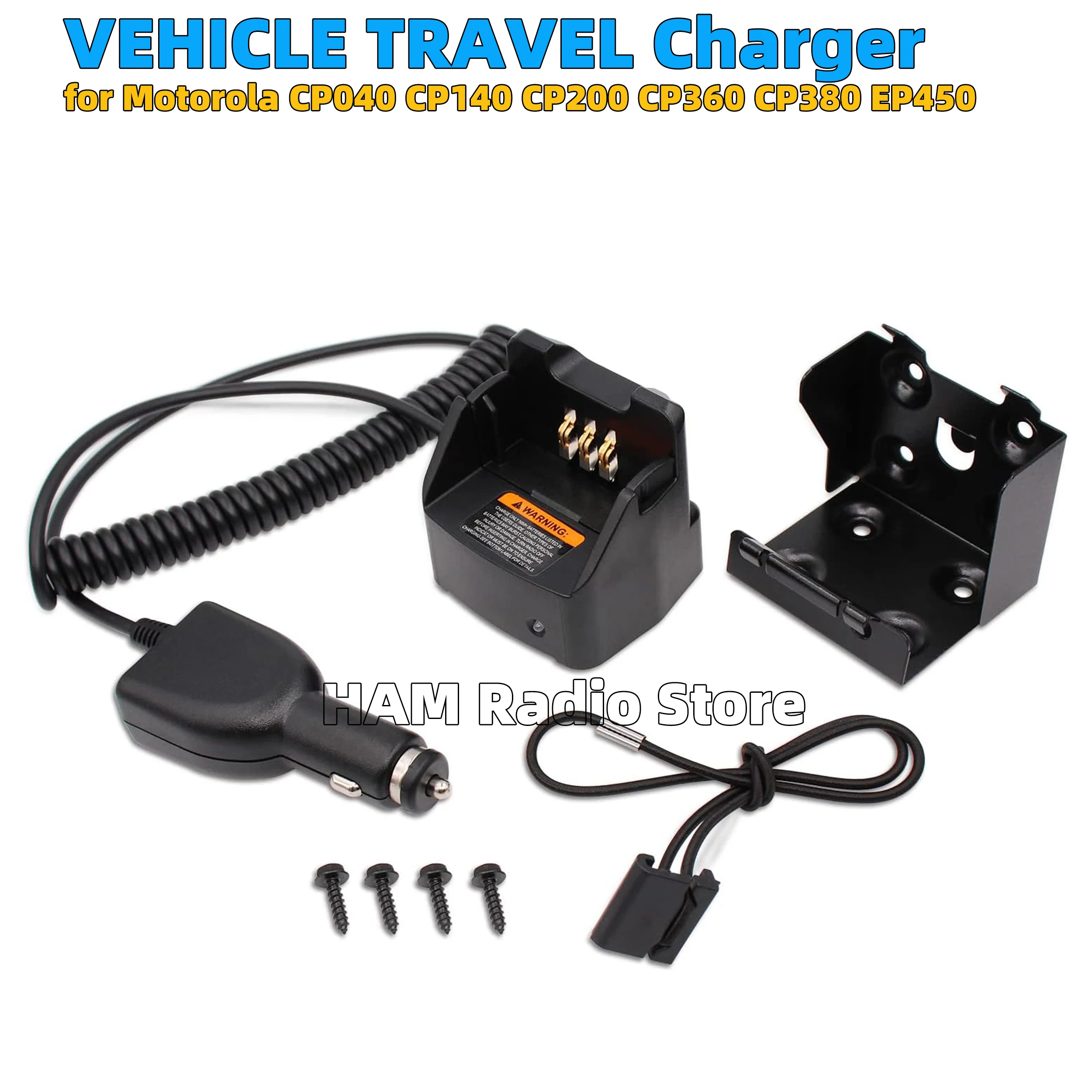 

АВТОМОБИЛЬНОЕ ЗАРЯДНОЕ УСТРОЙСТВО ДЛЯ Motorola CP040 CP140 CP200 CP360 CP380 EP450 DEP450 DP1400 GP3138 GP3688 PM400 CP200 CP200D Радио