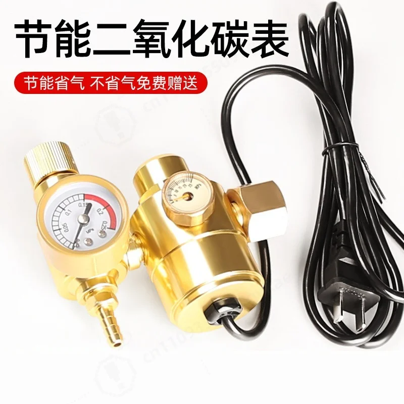 36V Carbon Dioxide Pressure Reducer Gas Gauge Energy Saving Regulator for MIG Mixed Gas Welding Equipment