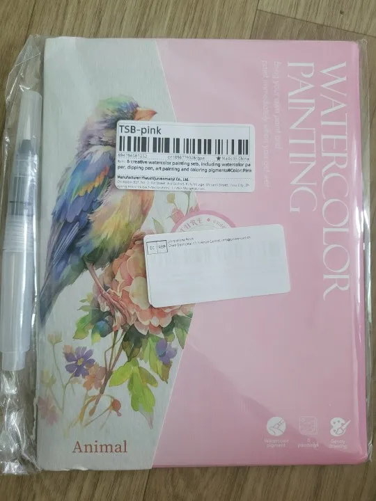 구매후기