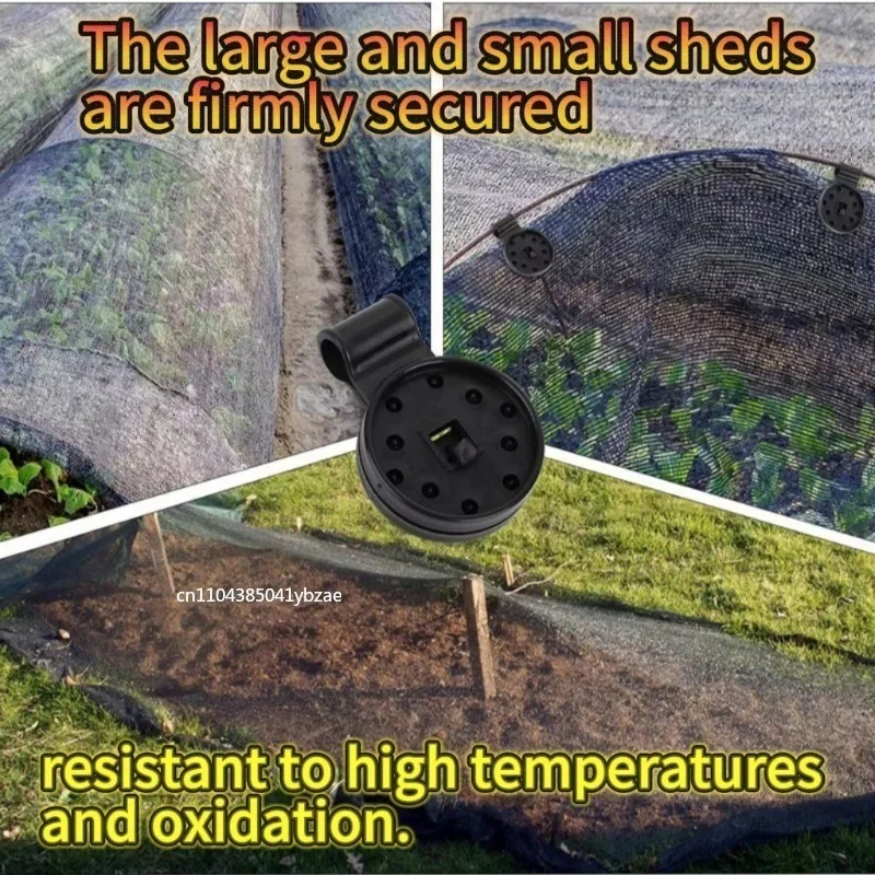 5-200 قطعة مقاطع قماش للتظليل قماش للتظليل المشابك الحلقات ل صافي غطاء شبكي Sunblock النسيج في حديقة الفناء الخلفي الدفيئة المثبت