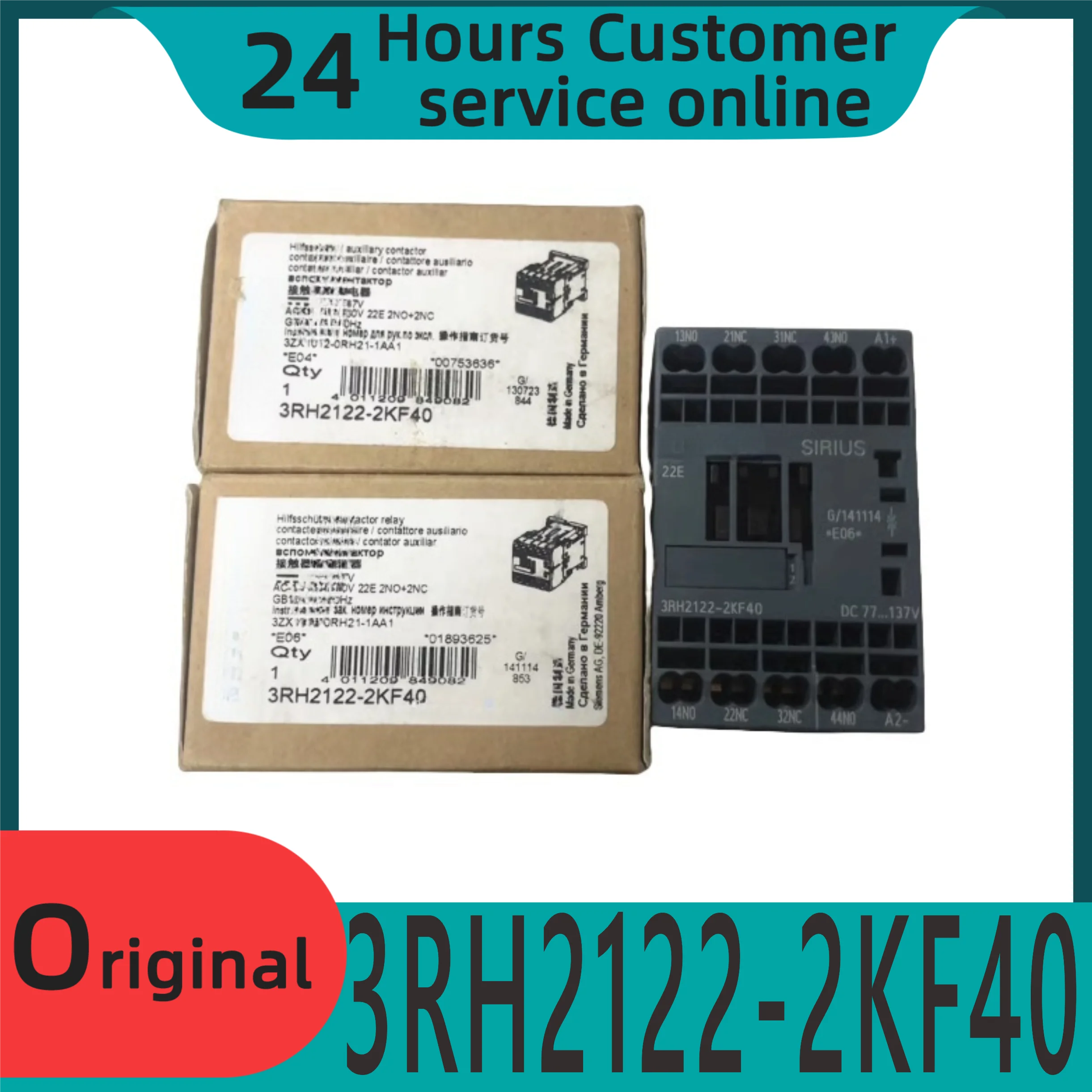 

New original 3RH2122-2KF40 contactor 3RH2140-2KF40 3RH2131-2KF40