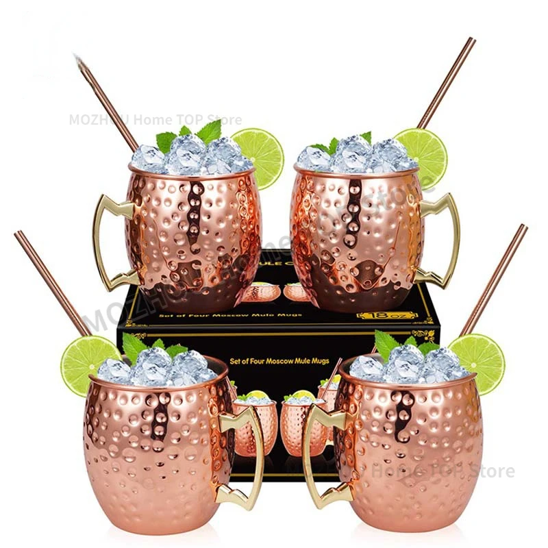 Moscow Mule Cup 550ML Sanding Copper Plating Cup 304 Stainless Steel Mug Metal Mug Cup Cocktail Glass Beer Steins Mug hielera