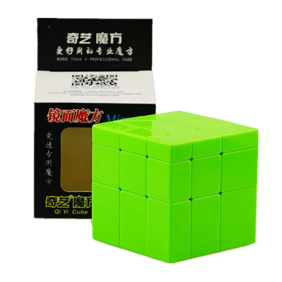 QIYI Cubo de espejo para niños, cubo mágico de velocidad, Pegatinas doradas y plateadas, rompecabezas profesional, juguetes de bloques de espejo, 3x3x3