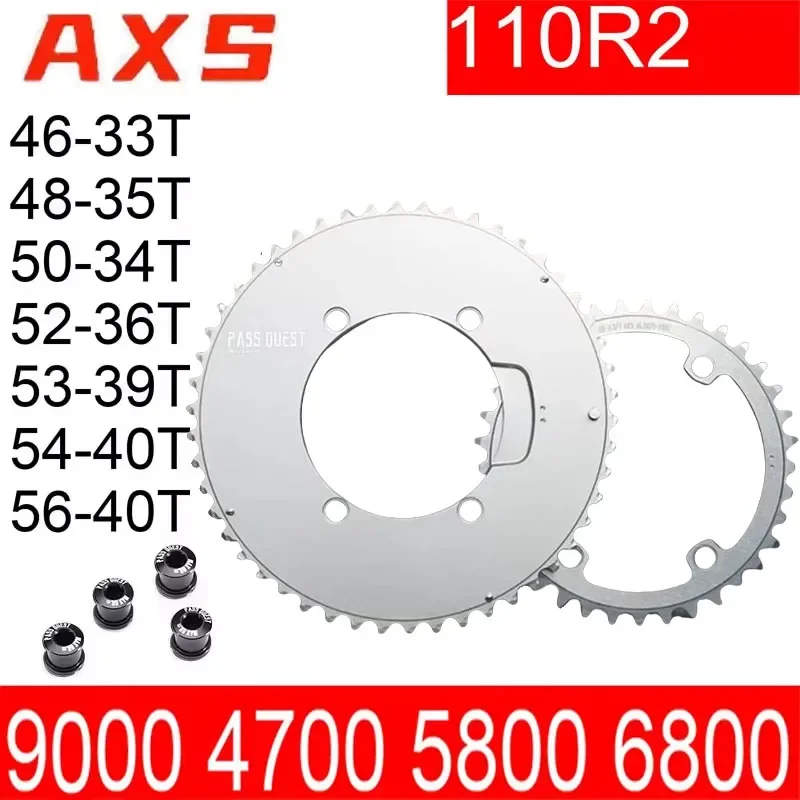 

PASS QUEST 110bcd AXS Chainring для Shimano 105 5800,6800,DURA 9000,double Chainring 54 40 53 39 50 34 56 42 52 36 48 35 46 33T