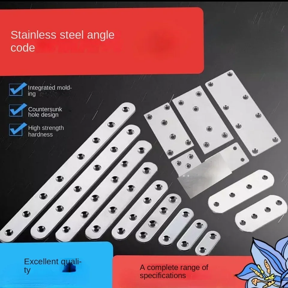 Stainless Steel Straight Piece One Word Iron Piece Flat Angle Piece Connecting Code Corner Code