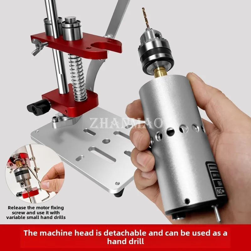 Mini Household Micro Desktop Variable Speed DC Metal Jade Polishing Drilling Small Table Drill Precision Electric Drill