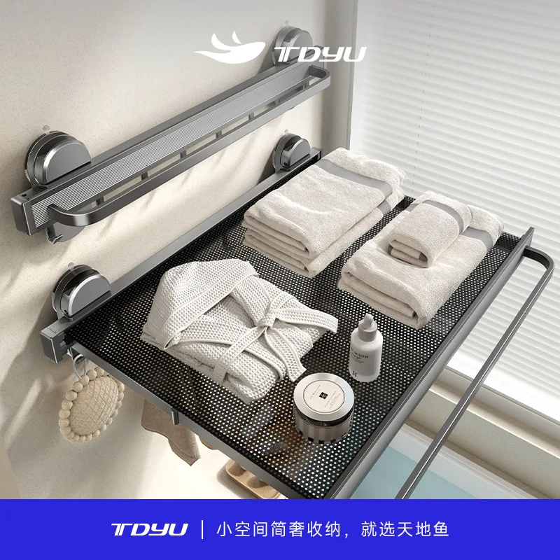 No Drill Aluminum Alloy Bathroom Towel Rack Extendable Or Cm Wall Mounted Suction Shelf Hooks Clothes Towels In Apartment