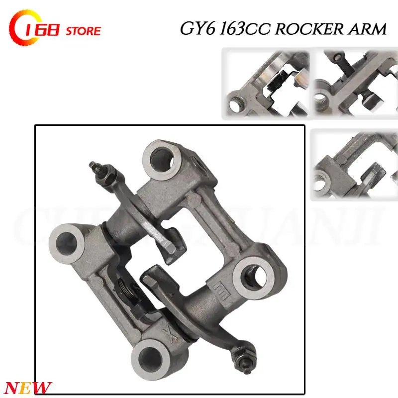 دراجة نارية ATV 152QMI 157QMJ GY6 163 cc عمود الحدبات مجموعة ذراع الروك