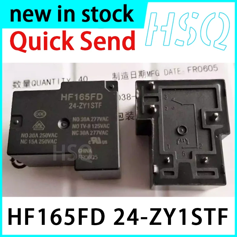 2PCS New HF165FD 24-ZY1STF 5-pin 30A Relay