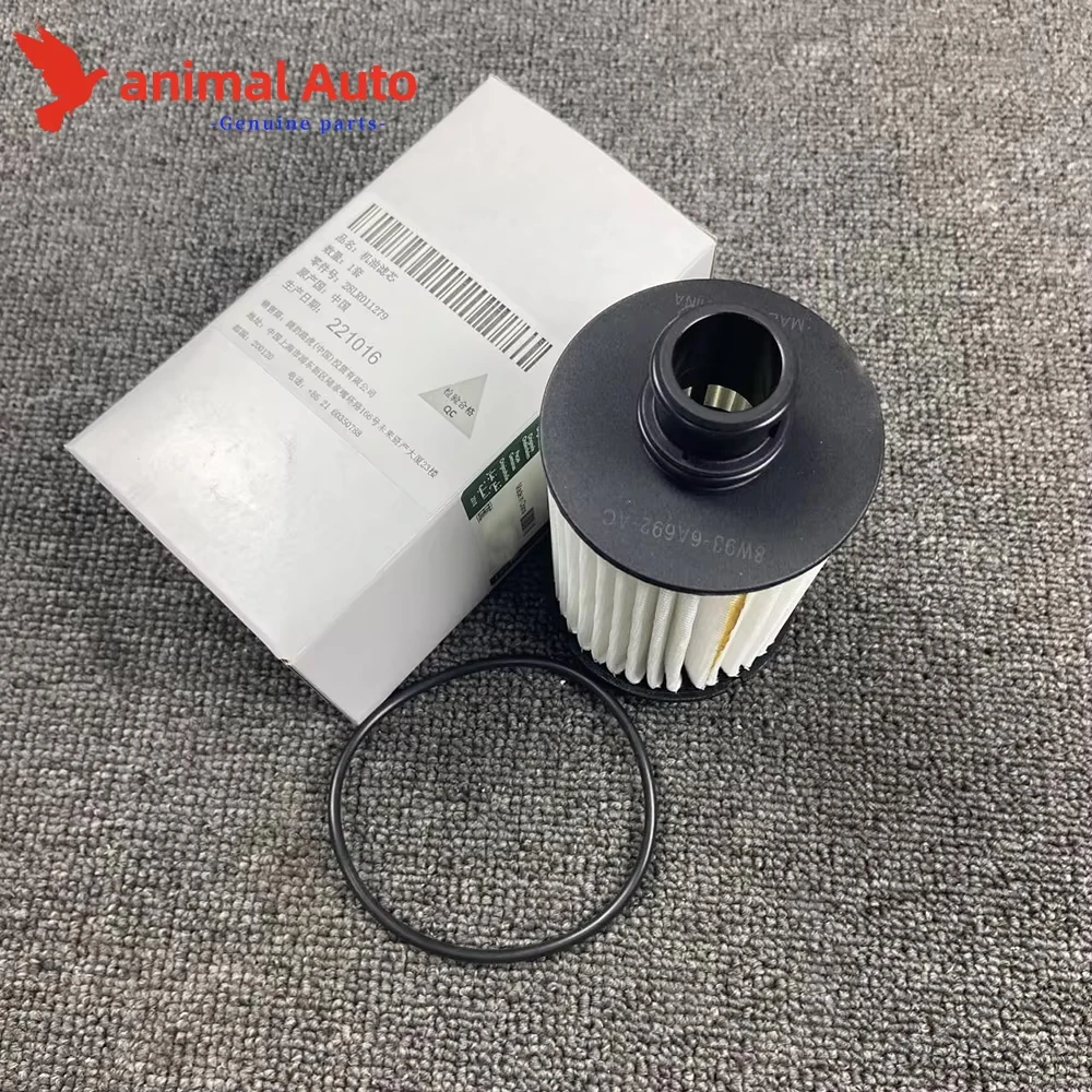 3.0 V6 5.0 V8 GAS OEM OIL FILTER FOR LAND ROVER LR4 DISCOVERY5 RANGE ROVER RR SPORT VELAR JAGUAR LR011279