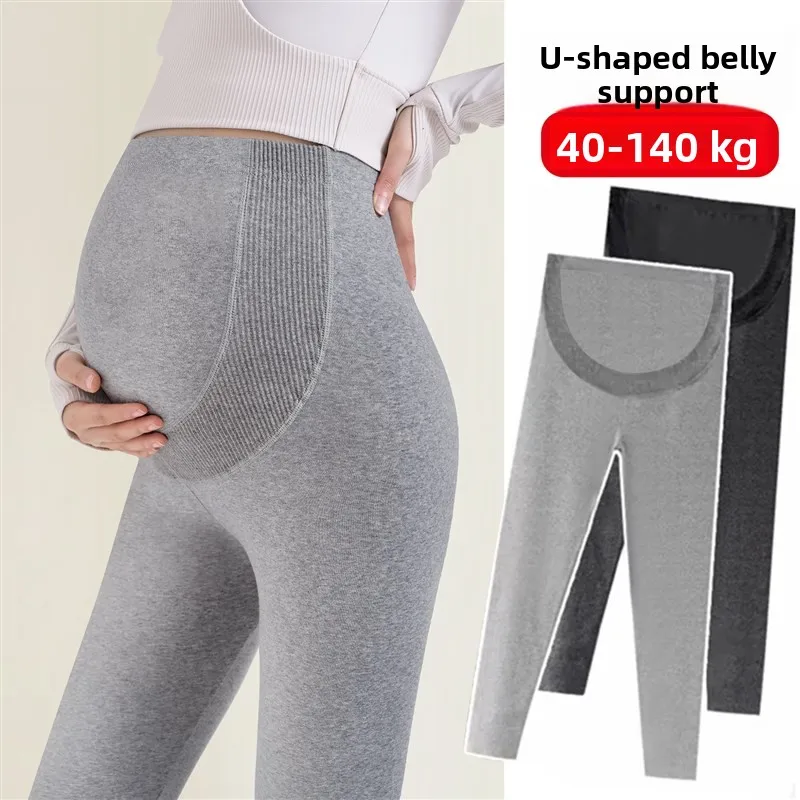 

plus Size Maternity Pants Pure Cotton Seamless Belly Support Spring Autumn Winter Style Bottoming Fashionable plus Size Trousers