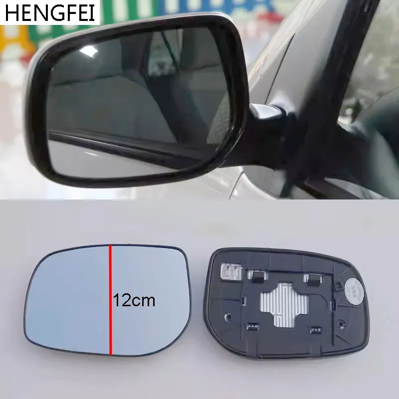 

Accessories Car For Toyota Belta 2007-2013 Rearview Mirror Glass Lens