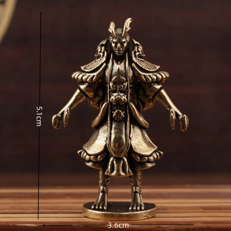 Brass Small Ornamen… - image