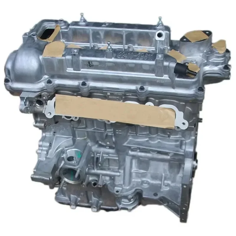 

High quality Thermal break-in Korean car G4FD engine assembly