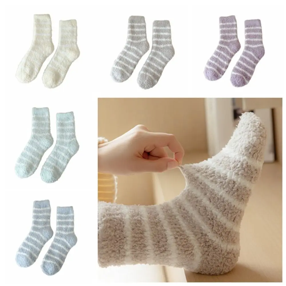 6Pairs Sweet Stripe Coral Fleece Socks Patchwork Plush Thicken Velvet Socks Warm Hosiery Sleeping Socks Fall/Winter