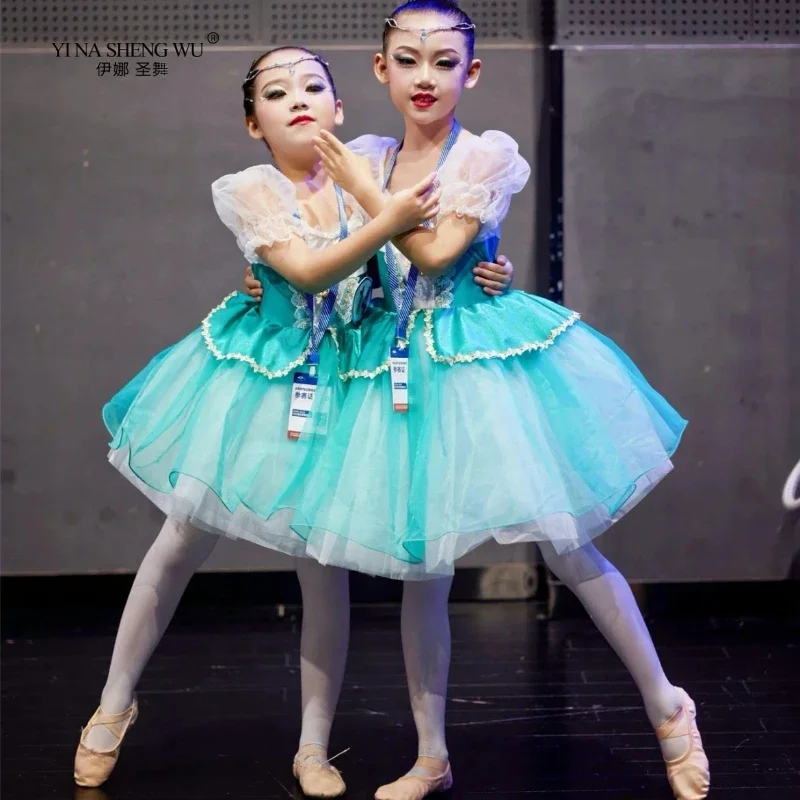 Ballet Tutu Dress for Girls, Performance Costume, Adult Full-body Flared Skirt, Giselle Variation Performance Attire