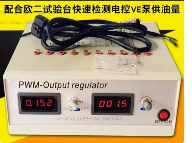 

Simulador elétrico do verificador da bomba de combustível PWM VP37 VE37 2025 NEW