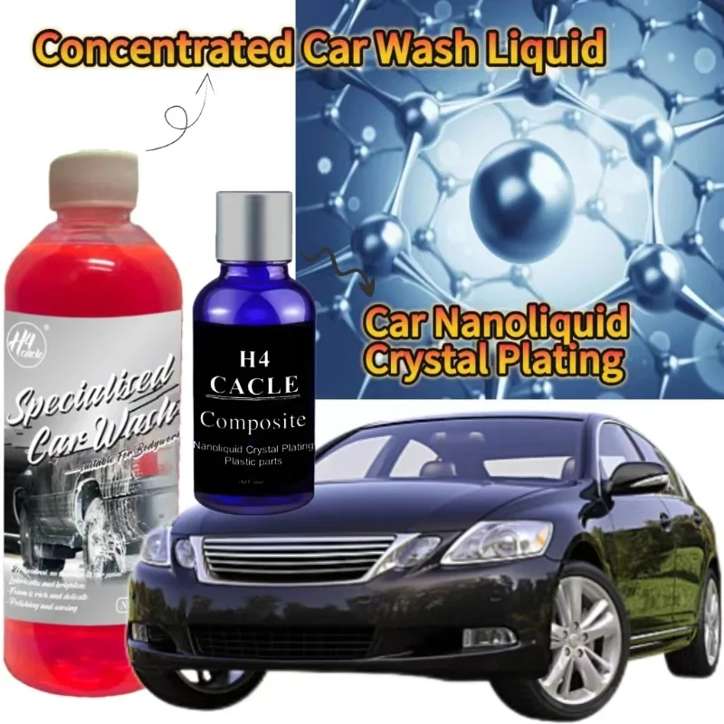 H4Cacle Super Foaming Concentrated Car Wash Car Wax Cleaning Products Car Plating Crystal Coating Resist Scratch Ceramic Coating