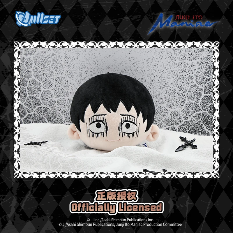 มีสินค้าในสต็อกของแท้ Nullset Ito Runji Fanatical Transformation Reverse Tuanzi จี้คาวาคามิ โทโมเอะ ดับเบิ้ลวันของขวัญรอบข้าง