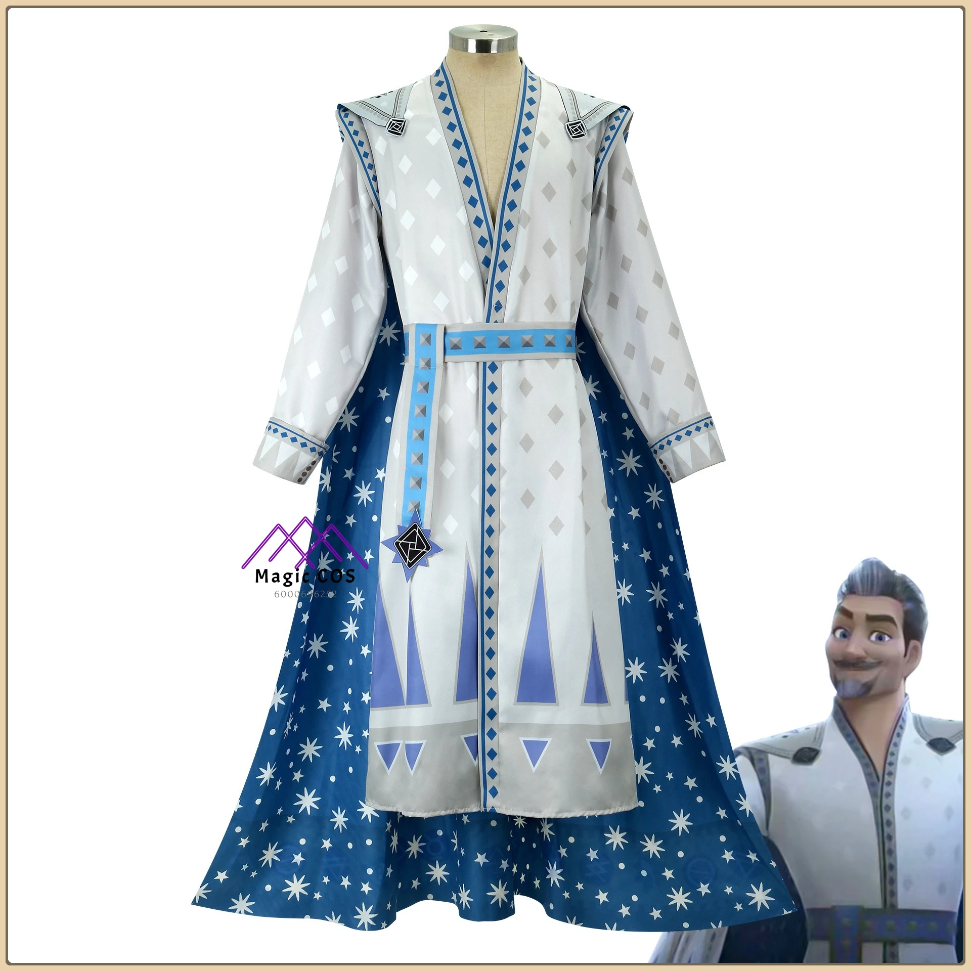 

Popular Film Character Wish King Cosplay Complete Set Blue Stage Suit Crown Full Accessories Anime Clothes for MultiParty Scenes