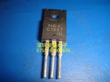 2SC1788 C1788 2SC3402 C3402 2SC4620 C4620 2SC1923 2SC1923-Y 2SC1507 C1507 2SC3997 C3997