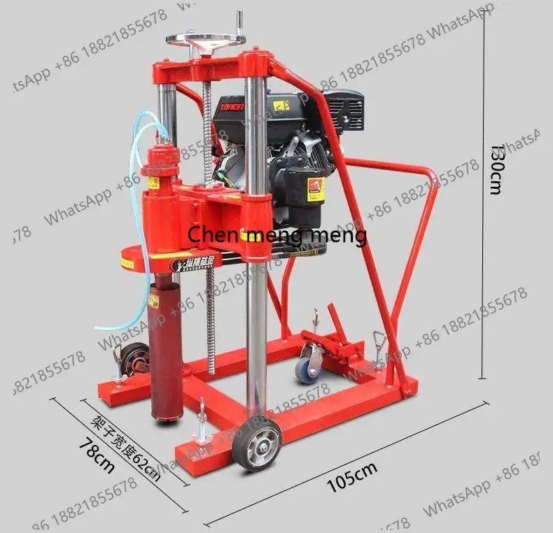 Pavement Drilling Machine Concrete Core Drilling Machine Vertical and Horizontal Laying Gold