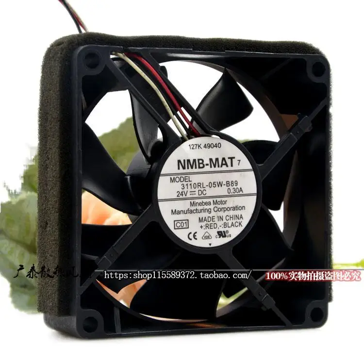 

NMB 3110RL-05W-B89 8025 24V 0.3A 3-Wire Converter Cooling Fan 8cm