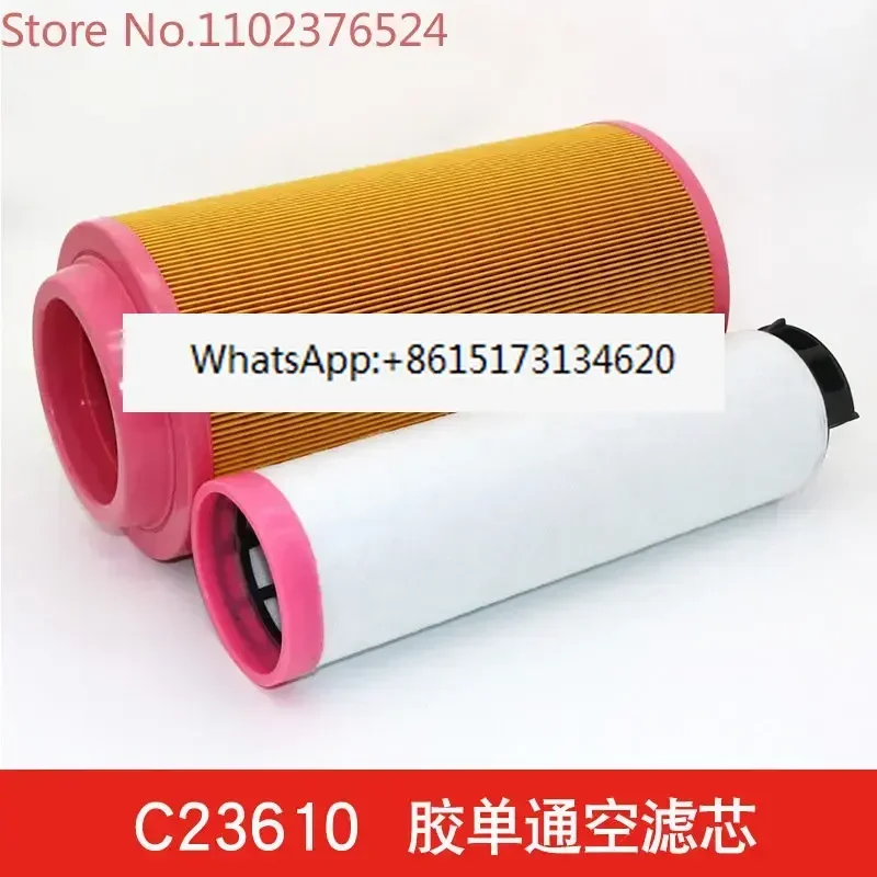 

C23610 CF610 air filter element is applicable to Atlas 1622185501 air compressor 15 cubic filter element