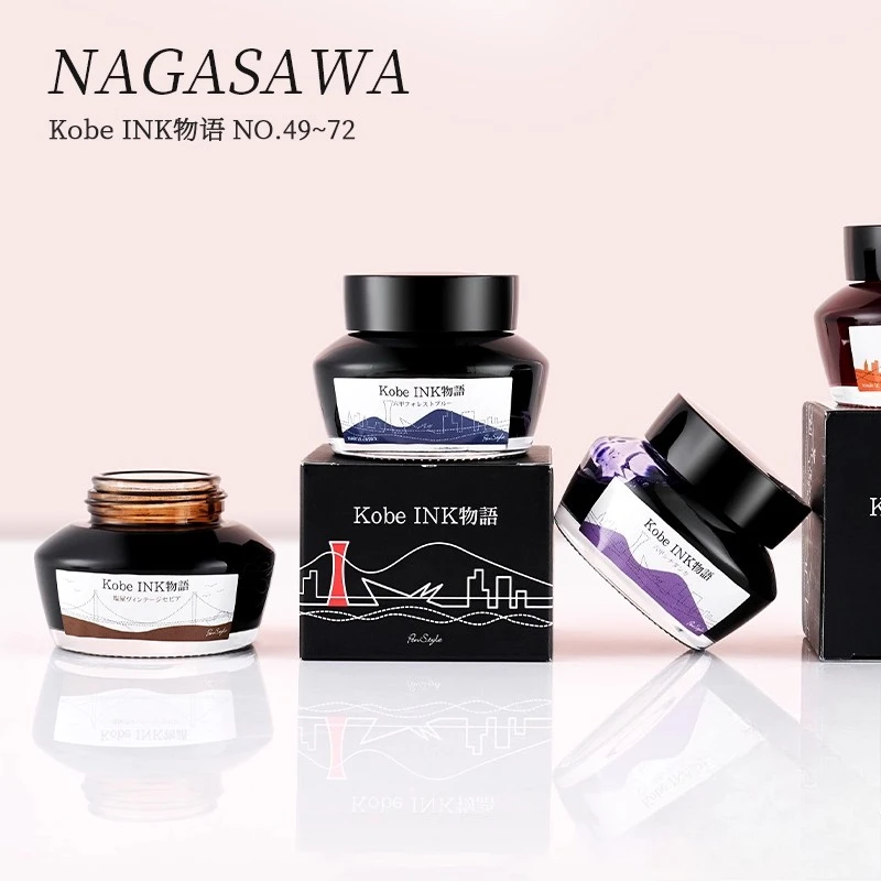 

NAGASAWA Kobe Story 50ML Japan Limited Color Fountain Pen Ink Colored Ink Non-Carbon Dip Pen Ink Stationery School Supplies