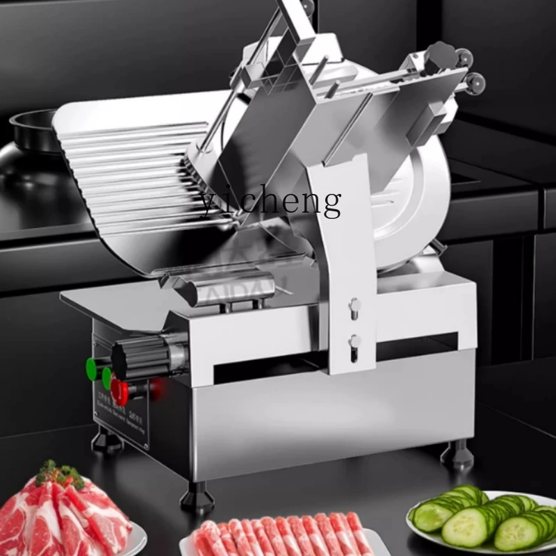 Zc Automatic Meat P… - image