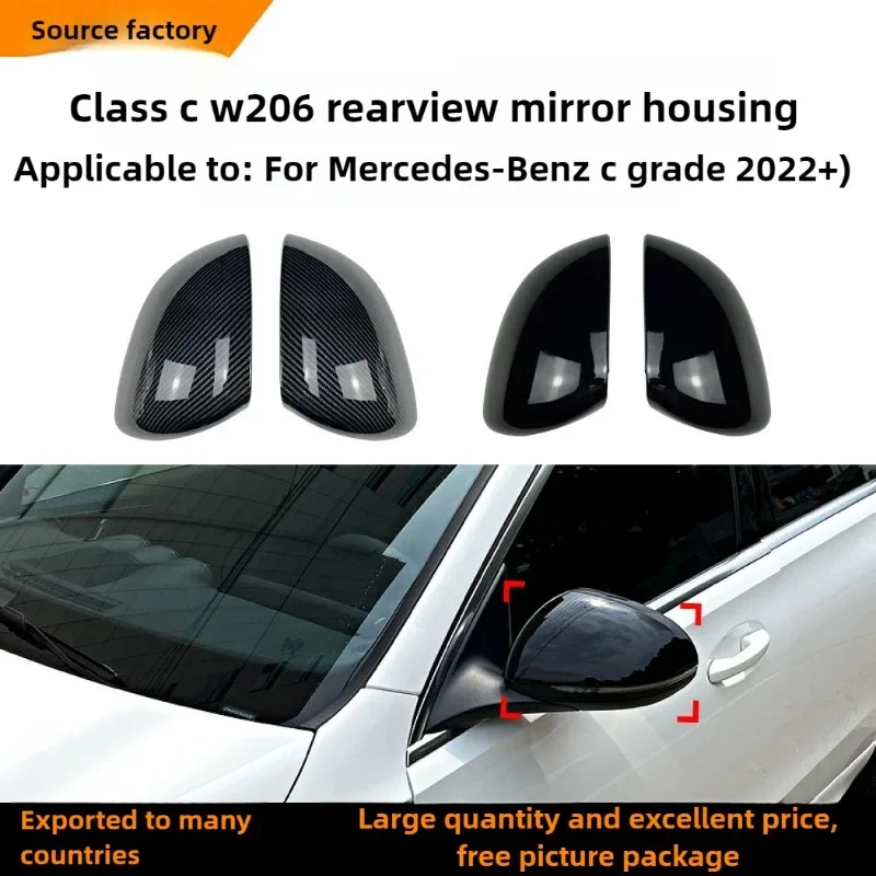 

For Mercedes Benz C-Class W206 C200 C260 C30 2022+ Rearview Mirror Shell Exterior Modification Car Sticker Acc Interior Sticker
