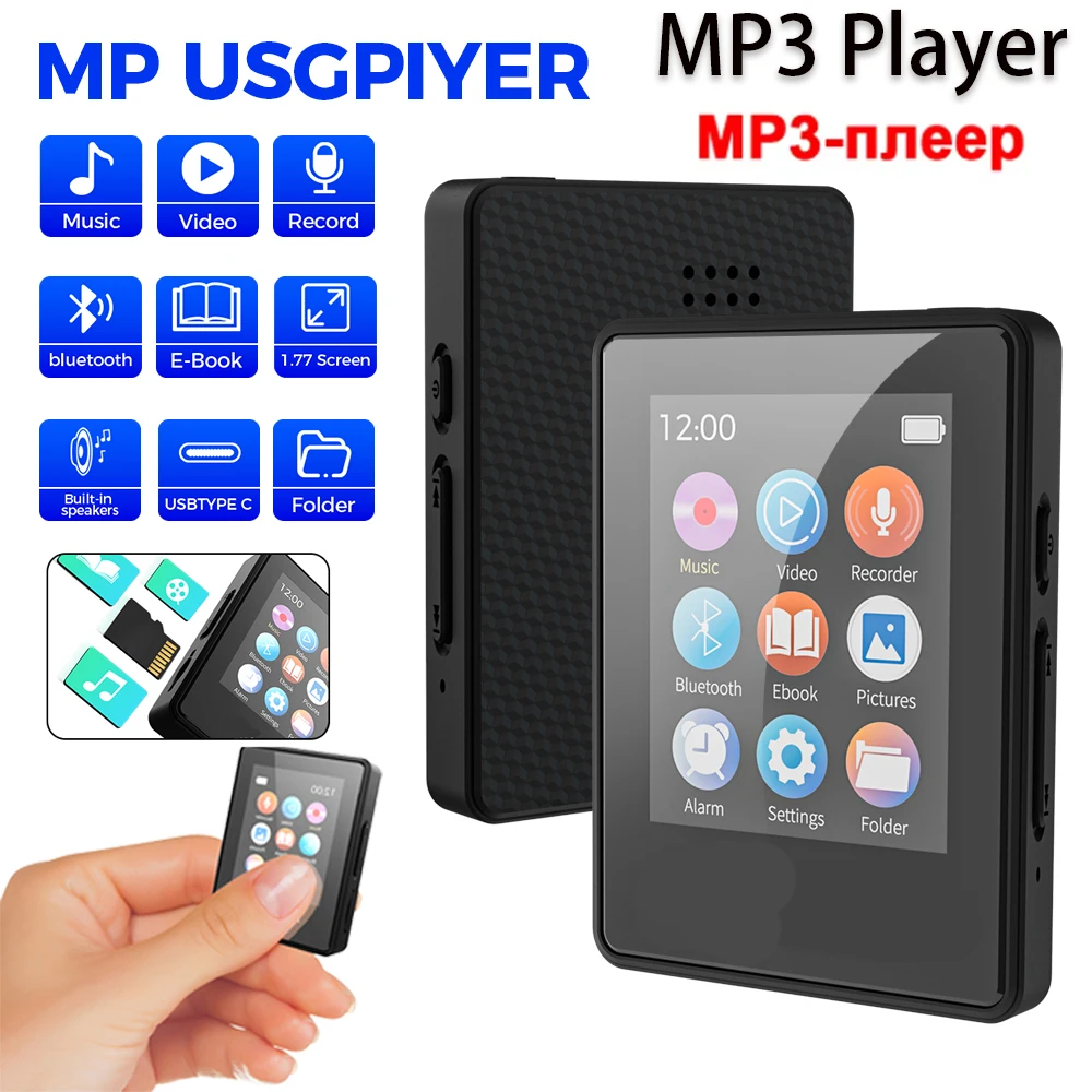 2026 New MP3 Player…