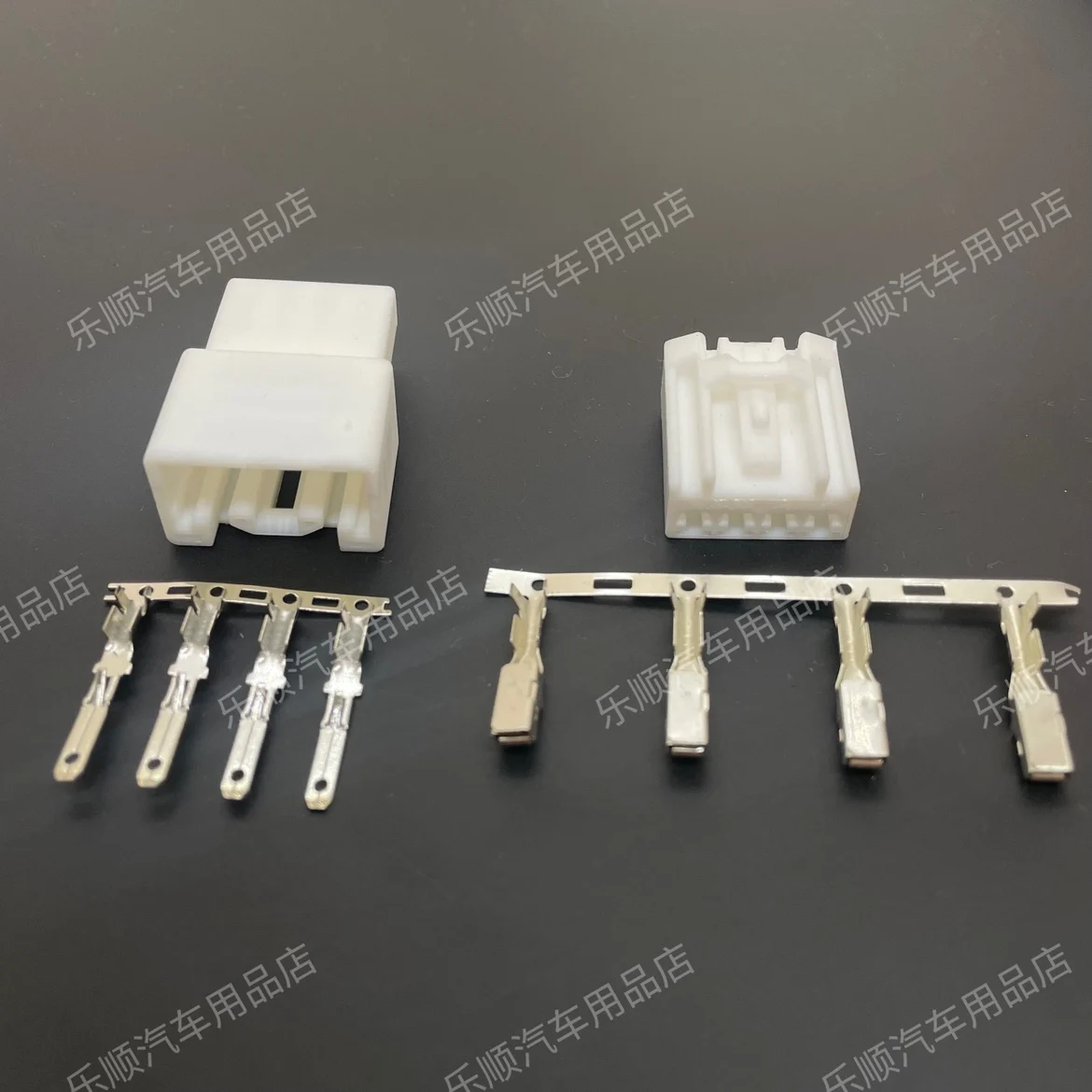 

Suitable for Ford Mazda subwoofer with 4PIN hole, automotive connector, plug housing, socket, pin, imported terminal