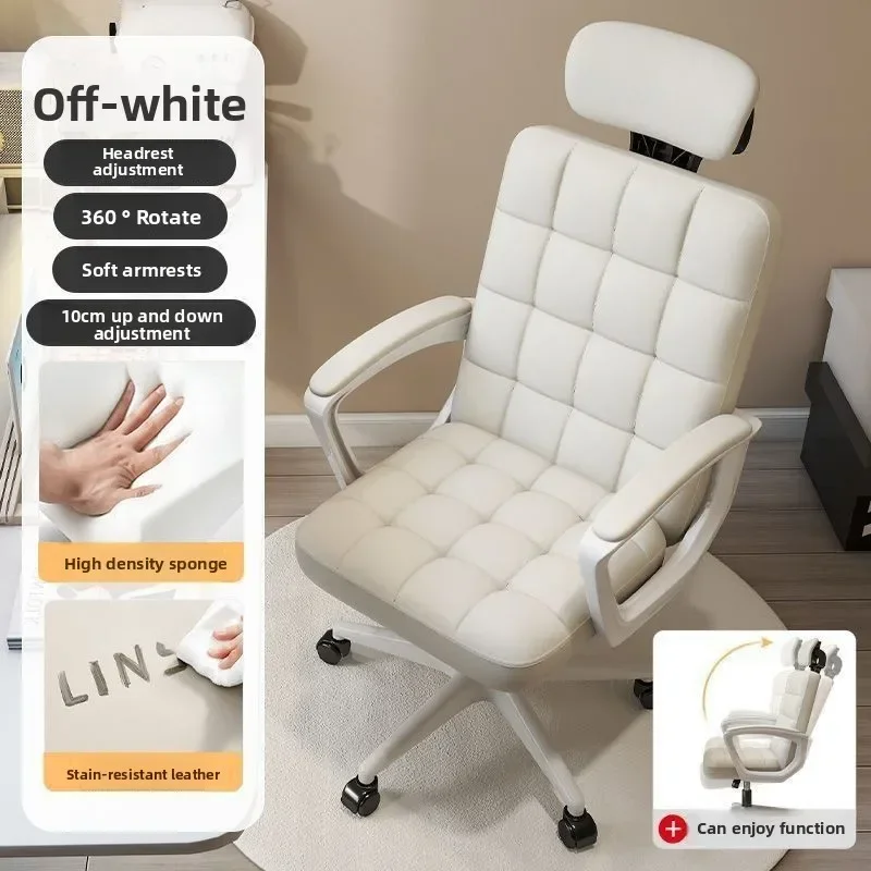 New Model Durable Computer Chair Home Office Chair College Student Desk Chair Dormitory Swivel Chair Lifting Chair Back Chair