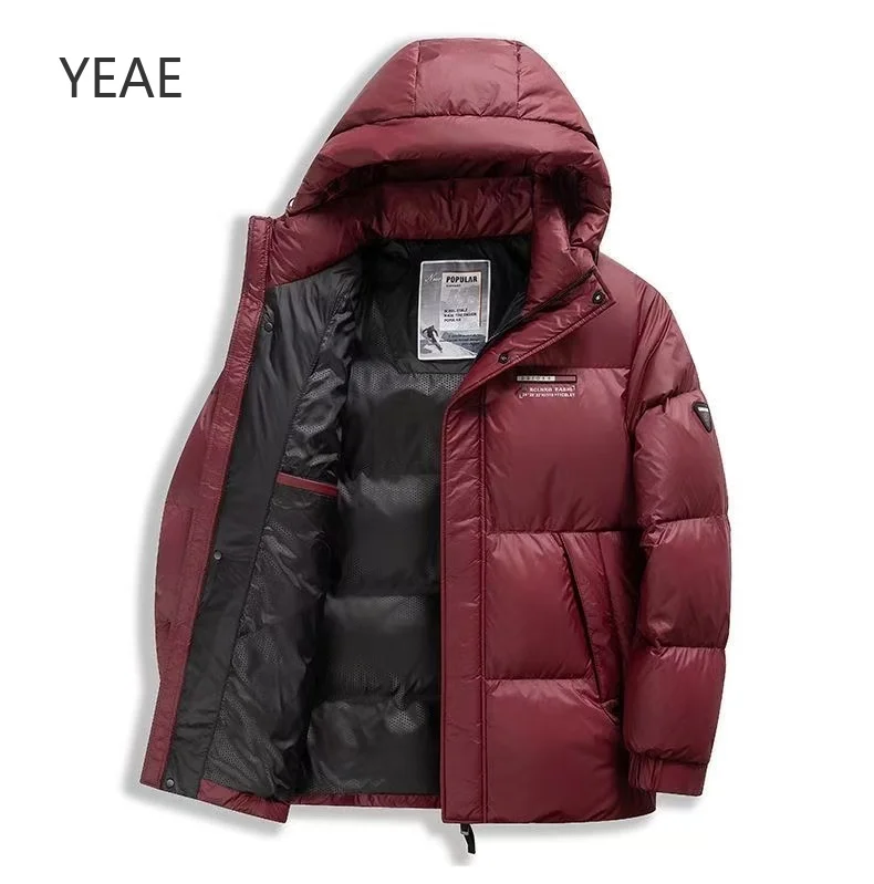 Casual Warm Windproof Jacket2025 Winter New Men's Luxury Duck Down Short Hooded Padded Jacket Luxury Thick Menswear