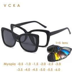 VCKA Cat Eye 5+1 Set Myopia Sunglasses Women Polarized Magnetic Glasses TR90 Clip-on Prescription 1.61 1.67 Custom -0.5~-10