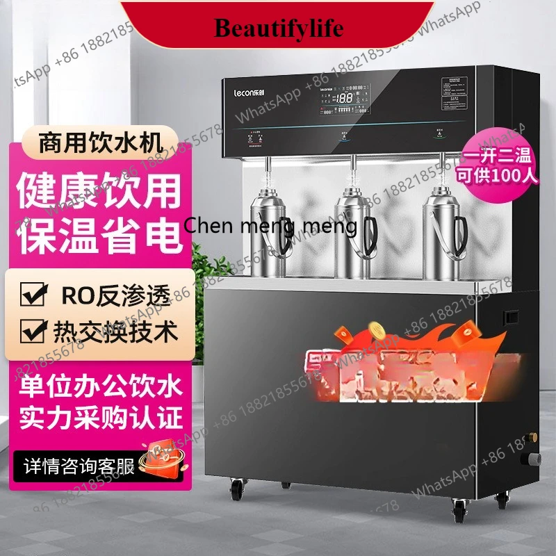 

E132 Water Boiler Commercial True Plateau Water Boiler 150L/H Water Heater Boiler JL-3A