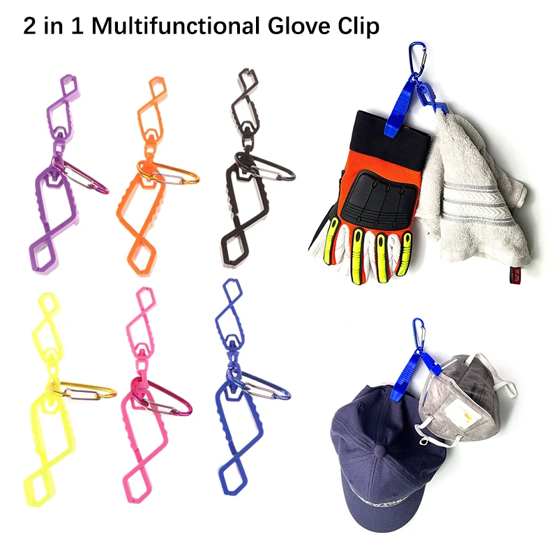 2 In 1 Multifunctional Glove Clip Holder Guard Labor Work Clamp Grabber Catcher Safety Work Tools Hanging Buckle Hanger