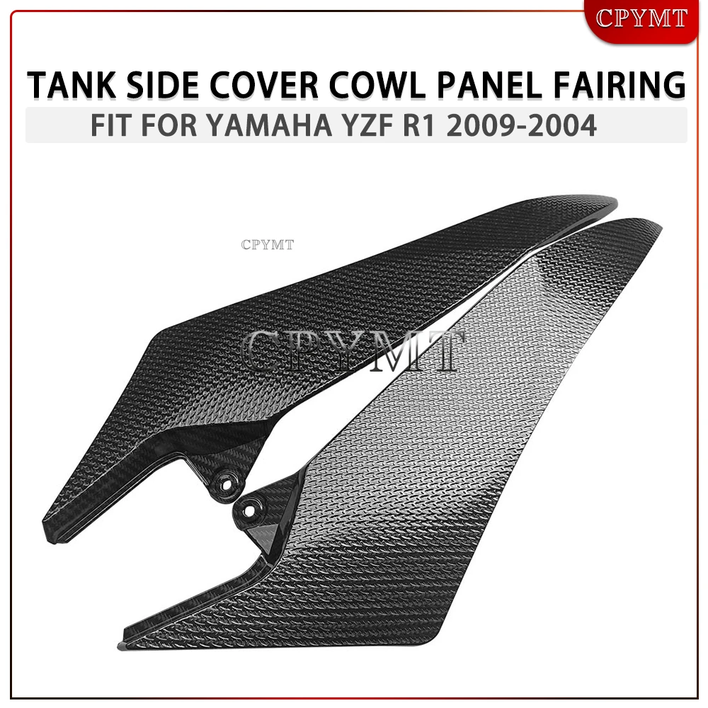 

Боковая крышка бака мотоцикла, обтекатель панели, черный пластик из АБС-пластика, подходит для Yamaha YZF R1 YZF-R1 2009 2010 2011 2012 2013 2014