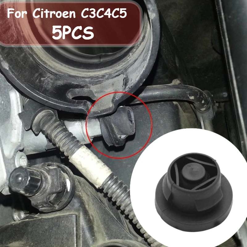 X5 для Citroen C3c4c5 Peugeot Ford автомобильный воздушный фильтр, заглушка корпуса, фиксирующее сиденье, система двигателя, капот, резиновая прокладка, автомобильные аксессуары X5 для Citroen C3c4c5 Peugeot Ford автомобильный воздушный фильтр, заглушка корпуса, фиксирующее сиденье, система двигателя, капот, резиновая прокладка, автомобильные аксессуары