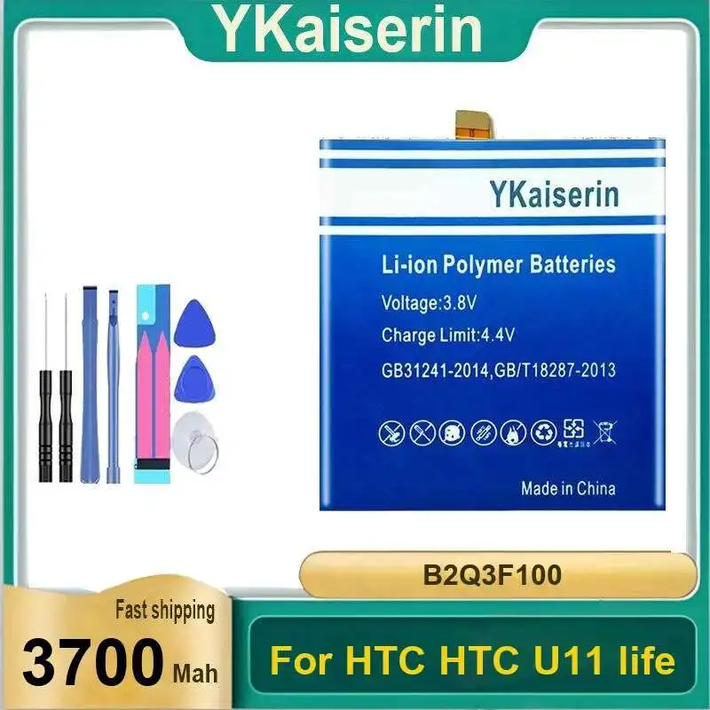 

Good Low-Temperature Performance Environmentally Friendly For Htc U11 Life B2Q3F100 3700Mah Mobile Phone Battery
