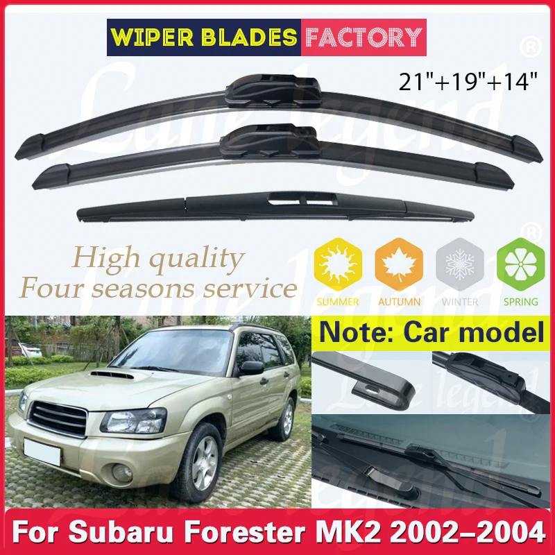 

For Subaru Forester MK2 2002 2003 2004 Front Rear Wiper Blades Brushes Cutter Windshield Windscreen Window U J Hook 21"+19"+14"