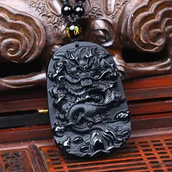 Vintage Obsidian Pendant Necklace Carved Zodiac Dragon Chinese Mascot Amulet for Men Lucky Necklace Gift