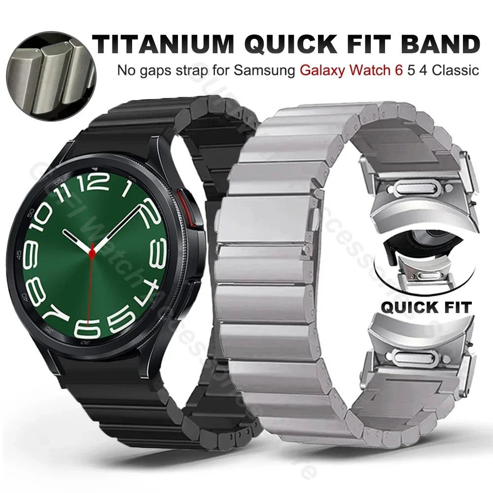 Titanium Business No Gaps Band for Samsung Galaxy Watch FE 7/6/5/4 40 44mm Quick Fit Strap For galaxy 6 classic 47mm 43mm correa