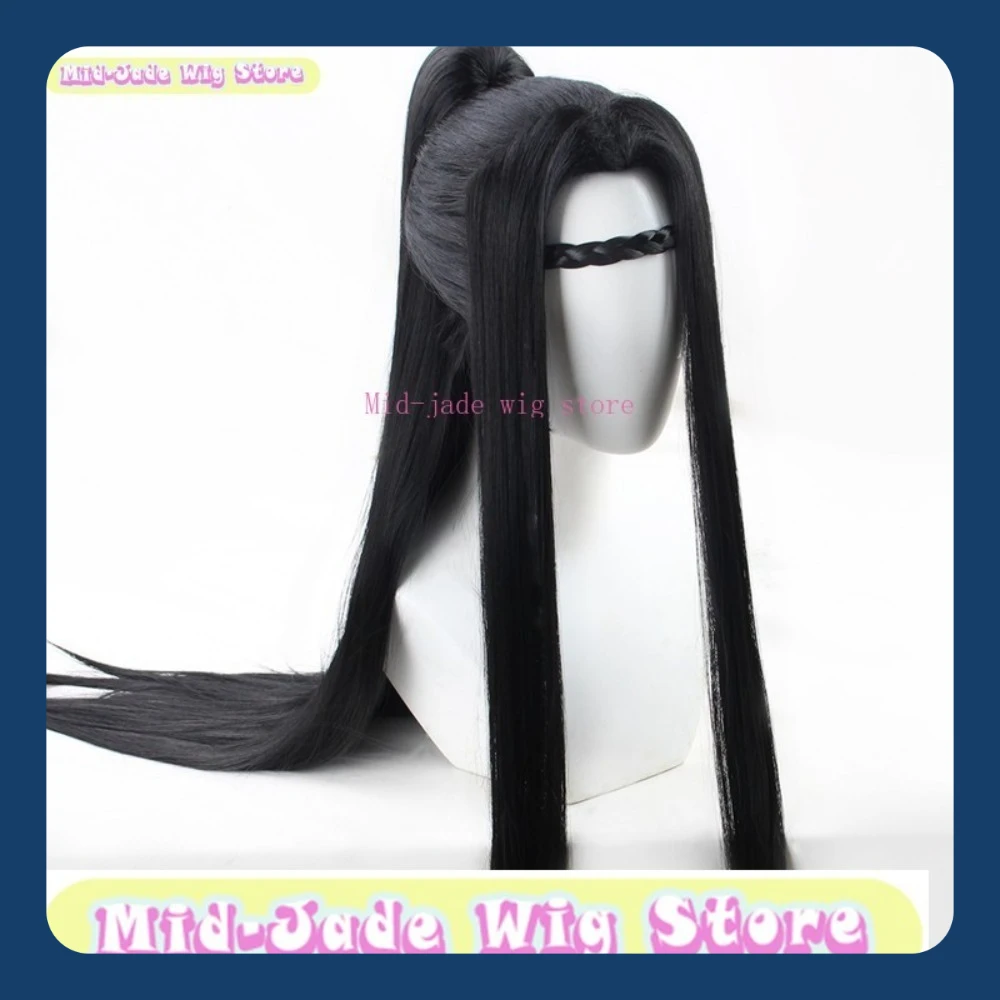 

Mid-jade Wig Store City Personification Chengdu Cosplay Wig Anime Cosplay Party Black Long Straight Synthetic Heat-resistant Wig