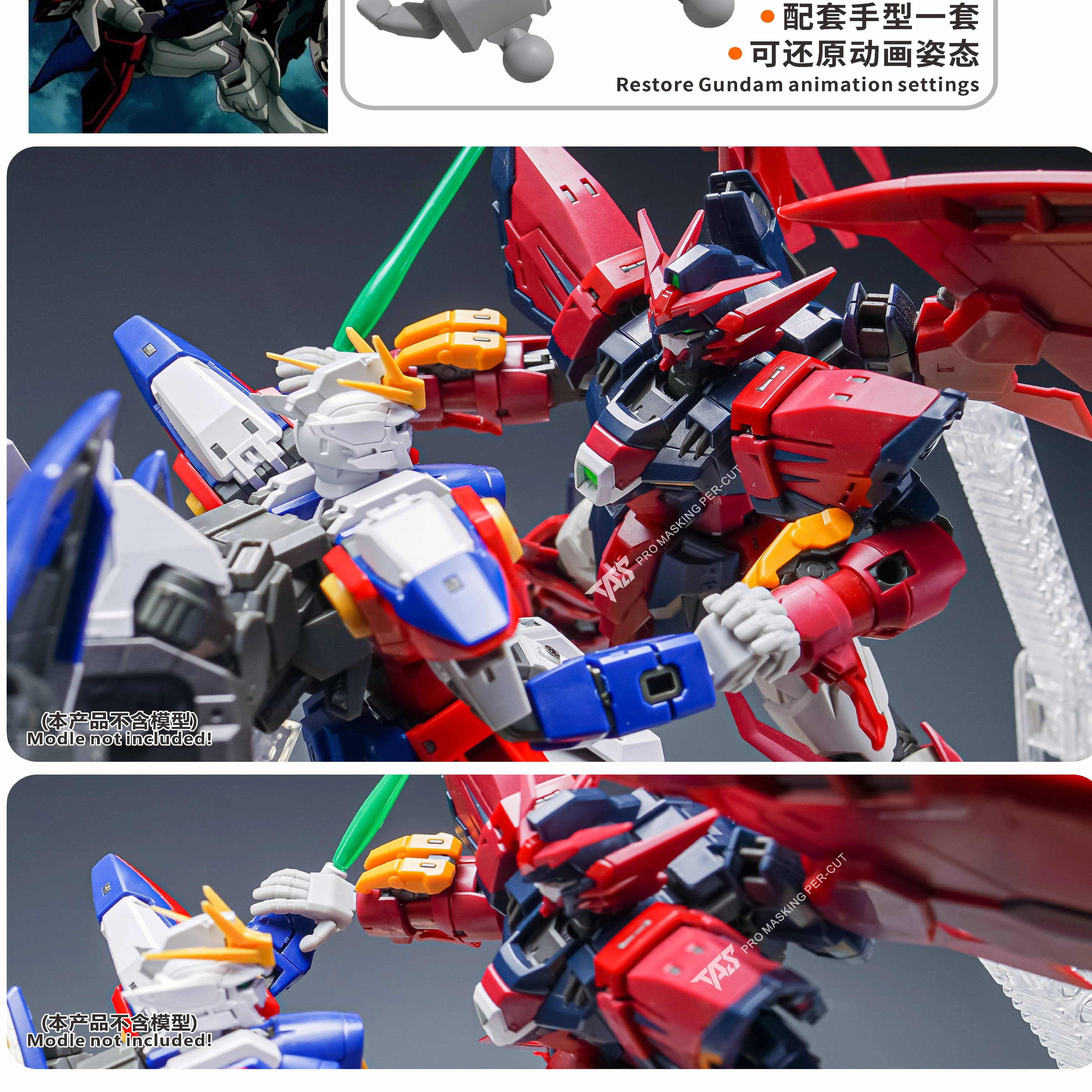 Modifikationsteile TAS Addicts RG Wings Type Zero 3D Resin Model Transformation Model Tool Hobby