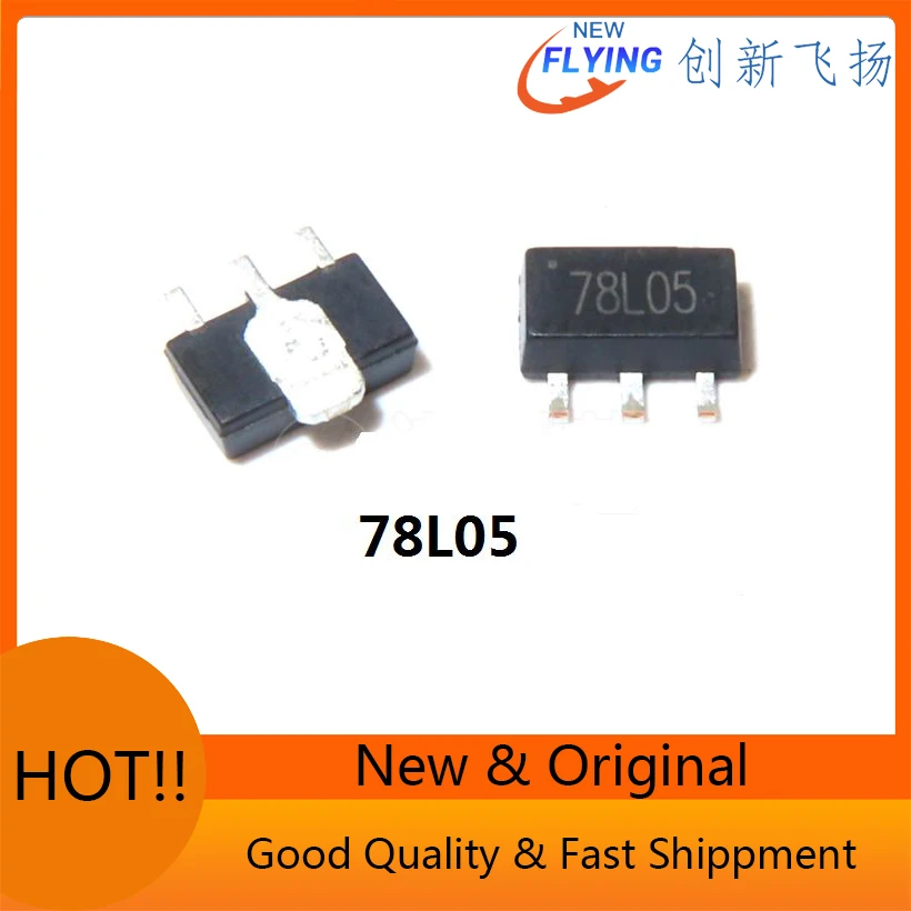 Free Ship 100pcs 5V 100mA SOT-89 0.1A 78L05 SMD Voltage Regulator SMD