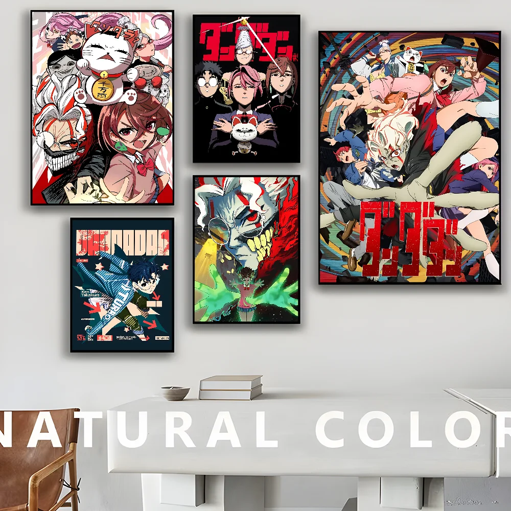 Popular Japanese Anime DAN DA DAN Self-adhesive Art Poster Whitepaper Prints Posters Artwork Aesthetic Art Wall Painting