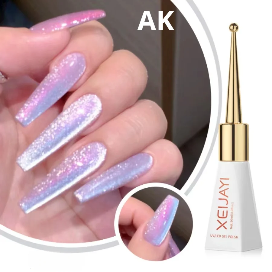XEIJAYI Funkelnde Glasperle Cat Eye Gel Nagellack Reflektierendes Magnetgel Nude Farbe UV Permanent Sämling Lack Nail Art